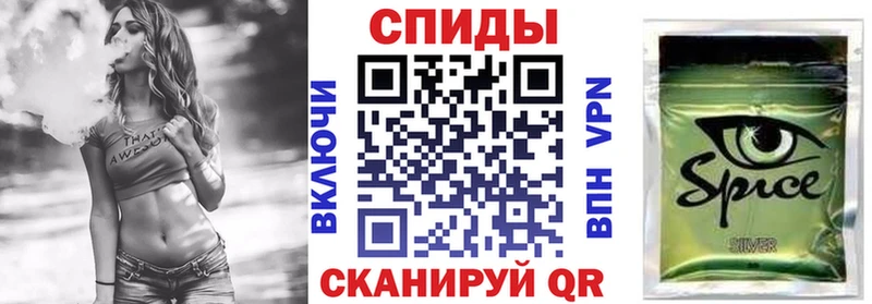 Бутират 99%  Калтан 