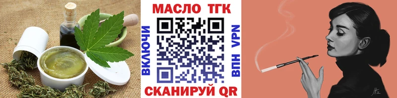 Cannafood марихуана  где купить наркоту  Калтан 