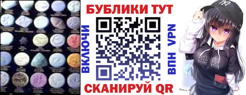 Ecstasy VHQ  Калтан 