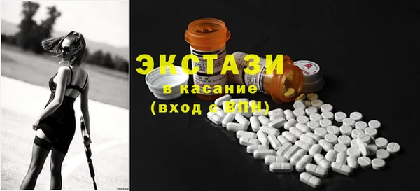 винт Алексин