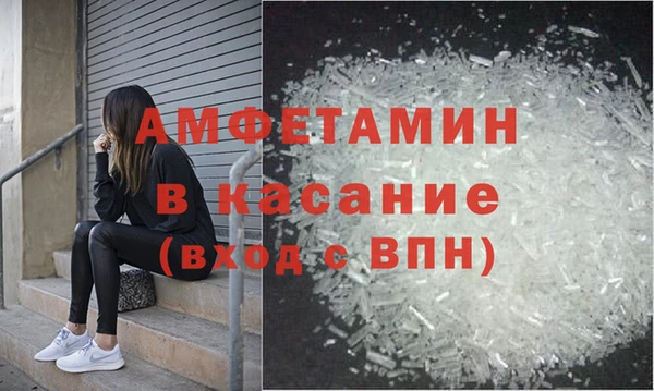 винт Алексин