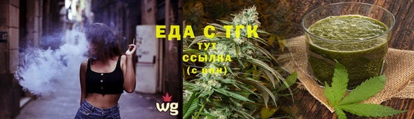 хмурый Грязи