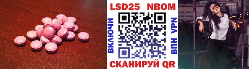 ссылка на мегу как зайти  Калтан  сайты даркнета телеграм  сколько стоит  ЛСД экстази кислота 